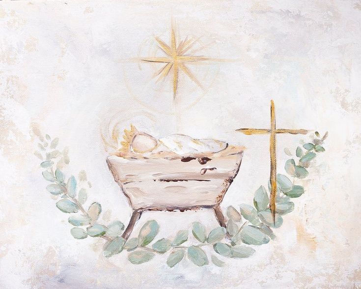 Sretan i blagoslovljen Božić!